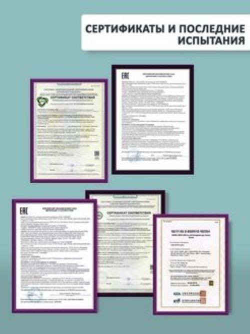 Dctr.Go Набор шампунь и кондиционер для волос с кератином 250 мл+250 мл в Ярославле