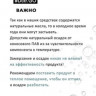 Dctr.Go Набор шампунь и кондиционер для волос с кератином 250 мл+250 мл в Ярославле