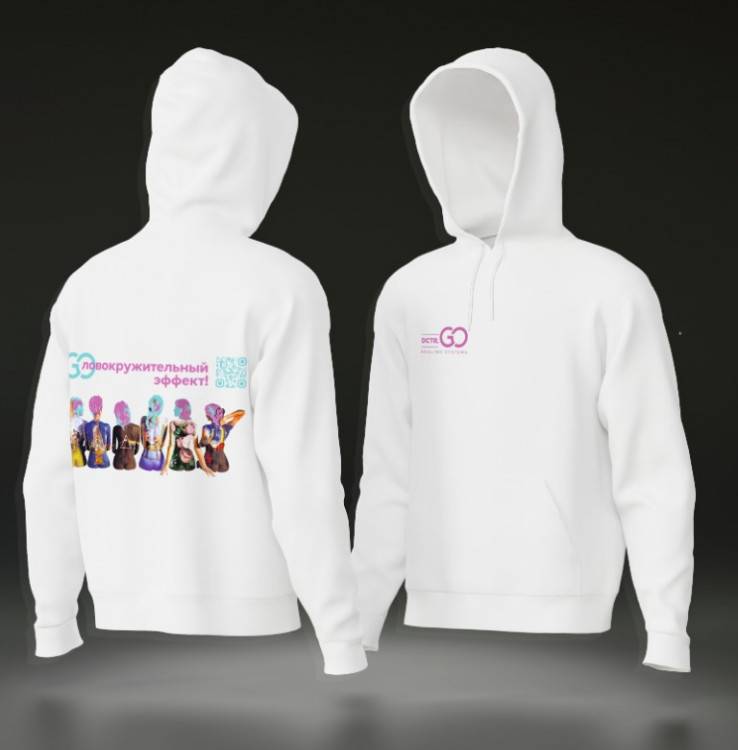 Худи с логотипом Dctr.Go в Ярославле