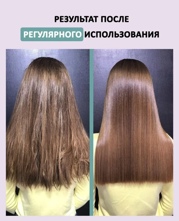 Dctr.Go. Healing Systems Увлажняющий кондиционер бальзам с кератином для волос Repair Protection, 250 ml в Ярославле