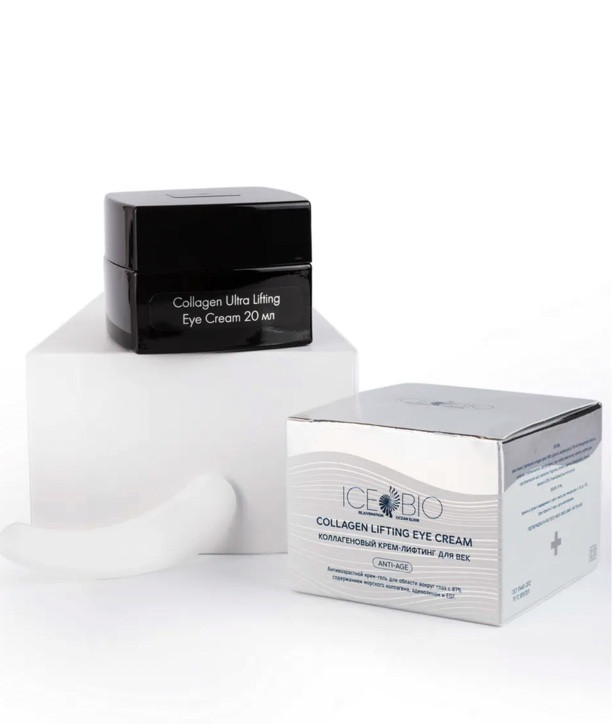 ICE BIO. Крем-гель для области вокруг глаз  Collagen Lifting EYE CREAM, 20 мл в Ярославле