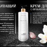 PRO-Therapy peptide detox shampoo 1000 мл хелатирующий шампунь -детокс для волос в Ярославле