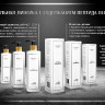 Несмываемый термозащитный спрей с зеркальным блеском Molecular Repair & Thermal Shine Spray. в Ярославле Несмываемый термозащитный спрей с зеркальным блеском Molecular Repair & Thermal Shine Spray. в Ярославле