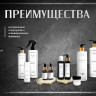 Несмываемый термозащитный спрей с зеркальным блеском Molecular Repair & Thermal Shine Spray. в Ярославле Несмываемый термозащитный спрей с зеркальным блеском Molecular Repair & Thermal Shine Spray. в Ярославле