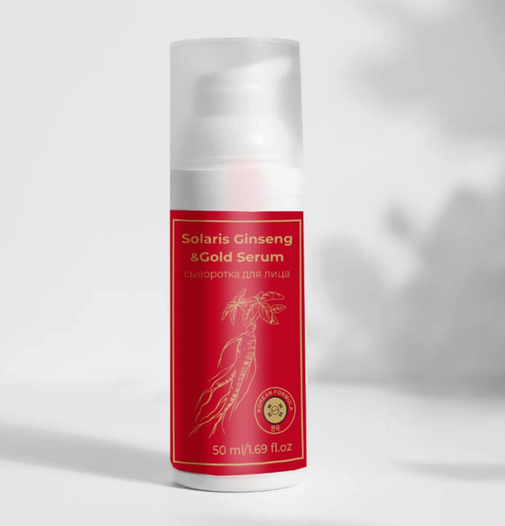 Сыворотка  для лица с корейским женьшенем и золотом 50 мл в Ярославле