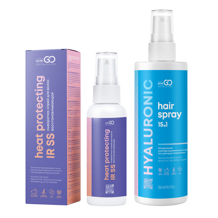 Dctr.Go Набор Спрей для волос 15в1 250 мл + сыворотка для роста волос 100 мл в Ярославле