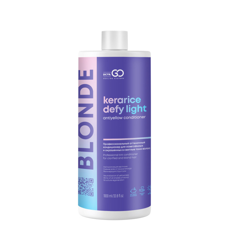 Блонд кондиционер для защиты цвета Kerarice Defy Light Shampoo Dctr.Go. 1000 мл в Ярославле